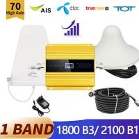 ราคา เครื่องดูดสัญญาณโทรศัพท์ 2G 4G DCS LTE ตัวขยายสัญญาณ ตัวดูดสัญญาณโทรศัพท์ Cellphone Signal Repeater เพิ่มสัญญาณมือถือ booster ขยายสัญญาณ 1800MHz (21553815799)