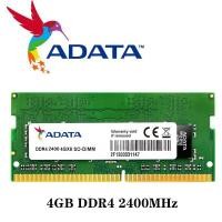 ราคา ADATA 4GB DDR4 2400Mhz 1 2V SODIMM แรมหน่วยความจำแล็ปท็อป AD4S2400J4G17 R (410580528)