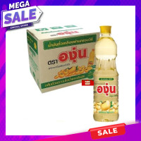 ราคา น้ำมันพืชน้ำมันถั่วเหลือง ตราองุ่น 1ลิตร บรรจุ 12ขวด ขายยกลัง (20462538882)