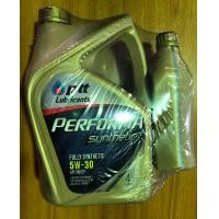 ราคา น้ำมันเครื่อง เบนซิน ปตท เพอร์ฟอร์ม่า ซินเธติค 5w 30 สังเคราะห์แท้ ขนาด 4 1 ลิตร PTT PERFORMA SYNTHETIC 5W 30 4 1L (23606630182)