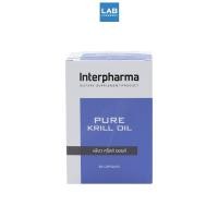 ราคา Interpharma Pure Krill Oil 60s ผลิตภัณฑ์เสริมอาหารเพียวคริลล์ออยด์ Pure Krill Oil เสริม Omega 3 (3854598628)