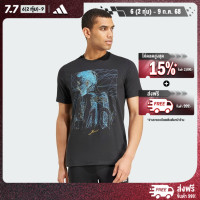 ราคา adidas Football Messi Football Graphic Tee Men Black IW0176 (22440665709)