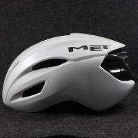 ราคา BIKE MET Manta helmet Aerodynamic Road Bicycle Racing Helmet For Women And Men Mountain Cycling Helemt 54 60CM M Size (22599585789)