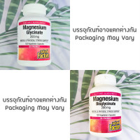 ราคา Natural Factors Magnesium Bisglycinate 200 mg แมกนีเซียม Nervous System Support (18977865248)