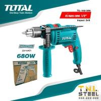 ราคา สว่านกระแทกไฟฟ้า 1 2นิ้ว 5 8นิ้ว 680W 810W 850W 1010W 1100W TOTAL TG1061356 TG1081316 TG109136 TG111136 TG211166 (9728369046)