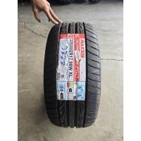 ราคา ยางรถยนต์ Maxxis 225 50R17 รุ่น I PRO ยางใหม่ ปี 2022 (24453040259)