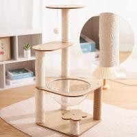 ราคา Heorot 5 ชั้น โดมแมว หลุมอวกาศ ของเล่นแมว คอนโดแมว ที่นอนแมว เสาลับเล็บ คอนโดไม้ ที่นอนแมว (24030830856)