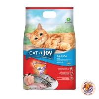 ราคา CAT n joy แคทเอ็นจอย อาหารเม็ดสำหรับแมวทุกสายพันธุ์ ครบสูตร ขนาด 7 กิโลกรัม (24331804327)