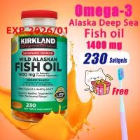 ราคา Kirkland Wild Alaskan Fish Oil 1400mg (10515258568)