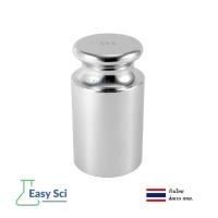 ราคา ตุ้มน้ำหนักมาตรฐาน เหล็กชุปโครเมี่ยม Class M1 2000g 5000g 2kg 5kg ตุ้มน้ำหนักสอบเทียบตราชั้ง (22088045368)