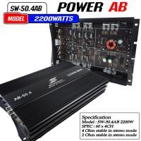 ราคา SOUNDWAVE POWER AB 4CH SW 50 4 พาวเวอร์แอมป์ 4 Ch Class AB เพาเวอร์ขับเสียงกลาง ขับซับ แอมป์ขยายเครื่องเสียงรถยนต์ สินค้าคุณภาพดี ราคาประหยัด (1066064874)