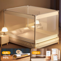 ราคา WE HOME มุ้งสปริงกาง มุ้งเหลี่ยม มุ้งครอบผู้ใหญ่ มุ้งมีประตู มุ้งพับเก็บ มุ้ง มุ้งสปริง มุ้งคอบใหญ่ กันแมลง (23870411602)