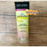 ราคา Spot stock JOHN FRIEDA GO BLONDER Blonde Brightening Shampoo Conditioner (19869292393)