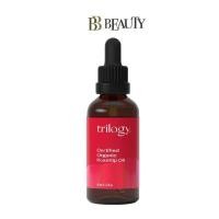 ราคา Trilogy Certified Organic Rosehip Oil 45Ml (4573004351)