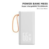 ราคา iMI พาวเวอร์แบงค์ 30000 70000Ah ชาร์จเร็ว พาวเวอร์แบงค์ ชาร์จได้ 5 เครื่องพร้อมกัน จอ LED แบตสำรอง (18223458267)