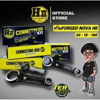 ราคา ก้านฟอสเฮงสุพรรณแข็งแรงทนทาน สลักล่าง26ความยาว100สลักลูกสูบ15 (24189169772)