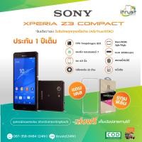 ราคา Sony Xperia Z3 Compact จอ 4 6 ซิมเดียว Rom 2GB 16GB เครื่องแท้ อุปกรณ์ครบเชต เครื่องใหม่กล่องยังไม่แก ะของแถมเพียบ ฟิล์มกระจกนิรภัย เคสมือถือ เครื่องไทย มีภาษาไทย มีใบรับประกันให้ 12 เดือน ร้าน itrust
