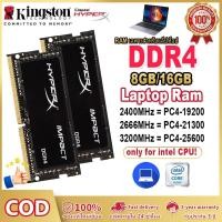 ราคา Kingston HyperX 4GB 8GB 16GB แล็ปท็อป Ram DDR4 2133MHz 2400MHz 2666MHz 3200MHz SODIMM PC4 17000 PC4 19200 PC4 21300 PC4 25600 โน้ตบุ๊ค Ram 1 2V 260PINS Dual Channel only for intel CPU (23522853940)