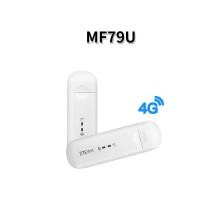 ราคา ลดราคา ZTE MF79U USB 4G Wifi Pocket WiFi Mobile Wifi Router แอร์การ์ด โมบายไวไฟ ไวไฟพกพา (19924021429)