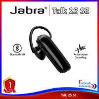ราคา Jabra Talk 25 Talk 25 SE Bluetooth Headset หูฟังบลูทูธสำหรับสนทนาเสียงคมชัด รับประกันศูนย์ไทย 1 ปี สแกน QR ข้างกล่องเพื่อรับประกันเพิ่้ม 2 เดือน (14275814503)