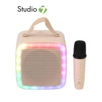 ราคา ลำโพงบลูทูธ QPLUS LED mini Cube II with MIC by Studio7 (22687622508)