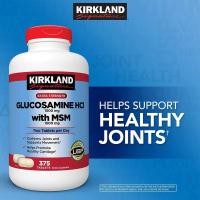 ราคา Kirkland Glucosamine MSM 1500 MG กลูโคซามีน 375 เม็ด ฉลากฟ้า Exp 05 27 (3559614862)