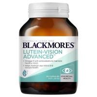 ราคา Blackmores Lutein Vision Advanced 60 Tablets (12148513155)