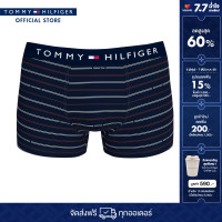 ราคา Tommy Hilfiger กางเกงชั้นใน ผู้ชาย รุ่น UM0UM02854 02F สีน้ำเงิน (22822628394)