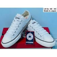 ราคา รองเท้าผ้าใบ Converse All Star สีขาว (21169802553)