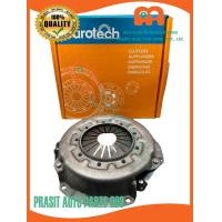 ราคา หวีคลัทช์ กระโปรงคลัทช์ จานกดคลัทช์ DT รถไถ คูโบต้า KUBOTA L4018 9นิ้ว (22635956884)