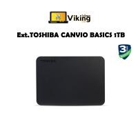 ราคา Ext TOSHIBA CANVIO BASICS 1TB External Harddisk ประกัน3ปี (10896473577)