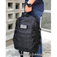 ราคา กระเป๋าสะพายหลังรุ่น DG7 ขนาด 40L ผ้าโพลีเอสเตอร์ 600D น้ำหนักเบาถ่ายจากสินค้าจริงสินค้าอยู่ไทย อาร์มจำหน่ายแยกนะครับ (7985900899)