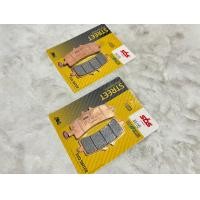 ราคา ผ้าเบรคsbs ปั้มBrembo M4 M50 Stylema (24181983516)