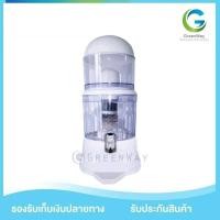 ราคา UNI PURE เครื่องกรองน้ำแร่อเนกประสงค์ ขนาด 14 ลิตร แบบตั้งโต๊ะ กรองละเอียด 0 3 ไมครอน ติดตั้งง่าย น้ำแร่ (864770311)