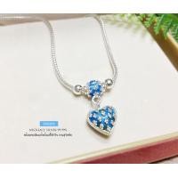 ราคา สร้อยคอเงินแท้ งานสุโขทัย งานลงยาสีฟ้าค่ะ พร้อมจี้หัวใจน่ารักๆ ยาว 17 นิ้ว เนื้อเงินแท้ (9156747609)