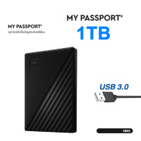 ราคา My Passport 1TB USB 3 0 HDD 2 5 BYVG0010BBK WESN ฮาร์ดดิสพกพา ฮาดดิสพกพา ฮาร์ดดิสก์พกพา Internal Harddisk Harddrive (16322861116)