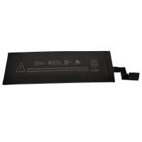ราคา Suitable for Apple Magic Trackpad 2 Miaocontrol Keyboard Battery A1645 020 00461 (22377630122)