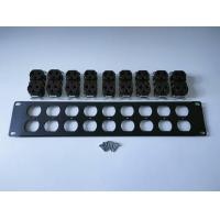 ราคา ชุดแผ่นเพลทรวมปลั๊กไฟ 9คู่ 18เต้ารับ ขนาด 2U พร้อมน็อต (9862653473)