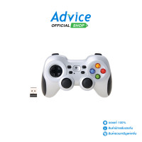 ราคา Controller Wireless LOGITECH F710 White A0044347 (21737233013)