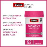 ราคา Swisse Ultivite Womens Multivitamin มัลติวิตามิน สำหรับผู้หญิง 120 เม็ด หมดอายุ 04 2027 ระยะเวลาส่ง 5 10 วัน (24269324065)