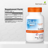 ราคา พร้อมส่ง Doctors Best Lutein with Lutemax 20 mg Zeaxanthin 4 mg ลูทีน ซีแซนทิน Refresh Life (24304279634)