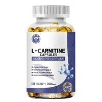 ราคา Ozmolts L Carnitine Supplements ช่วยในการควบคุมน้ำหนัก Increase Energy การกู้คืนการออกกำลังกาย L Carnitine Softgels 120PCS (24077159584)
