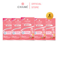 Chame' Collagen 35000mg Premium Collagen + Glutathione White Strawberry 30 pcs x 5 Boxes (ชาเม่คอลลาเจน 35000มก. พรีเมียมคอลลาเจน + กลูต้าไธโอนสตรอว์เบอรี่สีขาว 30 ซอง x 5 กล่อง)