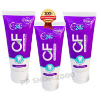 ราคา cf ยาสีฟัน ของแท้ ส่งจากบริษัท ยาสีฟัน cf ขนาด 50 กรัม ใช้ได้ 2 3 เดือน ยาสีฟันซีเอฟ ยาสีฟัน ม่วง สูตรเข้มข้น cfยาสีฟันสมุนไพร ยาสีฟันcf ยาสีฟันม่วง (10484749282)