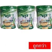 ราคา สินค้าใหม่ Nepro เนบโปร เอชพี ชนิดผง วานิลลา 400 กรัม Nepro HP Powder Vanilla 400g 1 Tin สำหรับผู้ป่วยล้างไต (19622362285)