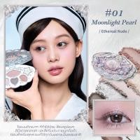 ราคา Flower Knows Shells Jewel Collection 6 Color อายแชโดว์ โทนชมพู ใช้งานง่าย สไตล์สโมกกี้ (24434735208)