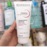 ราคา In Stock Bioderma Ds Shuyan Gel Soothing Red Seborrheic Cleansing 200Ml (23134766319)
