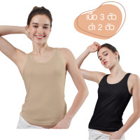 ราคา คุ้มมาก 5 ตัว CHERILON เชอรีล่อน เสื้อกล้าม เสื้อทับ ผ้าฝ้าย 100 ทอไร้ตะเข็บข้าง นุ่ม ใส่สบาย ไม่มีบรา สีดำ สีเนื้อ OTIB VCT2 (23797869534)