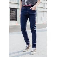 ราคา HEAP กางเกงยีนส์ทรงเดฟ HP906 Skinny Fit ผ้ายืด Indigo (18926519560)