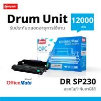 ราคา COMPUTE ชุดดรัม Drum Unit DR 230 Ricoh SP230 SP230DNW SP230SFNw ใช้คู่กับ หมึก Ricoh SP230 R230 ตลับแม่พิมพ์ Ricoh SP230DNw SP230SFNw DR230 (20456981209)
